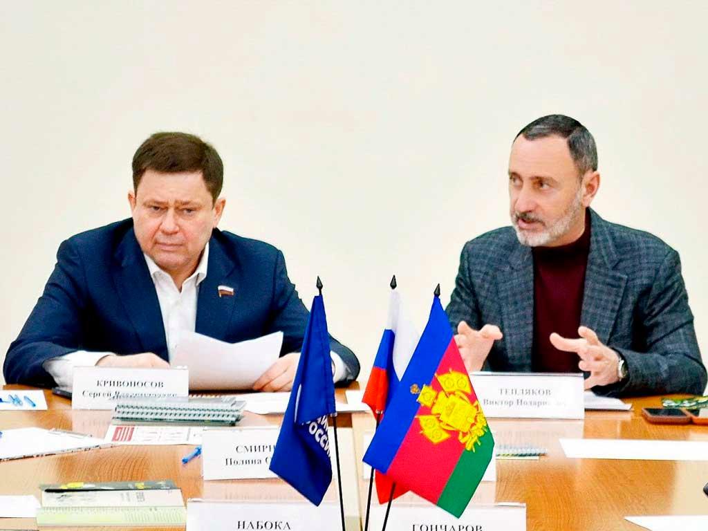 В Сочи будут ужесточать наказание за торговлю редкими цветами