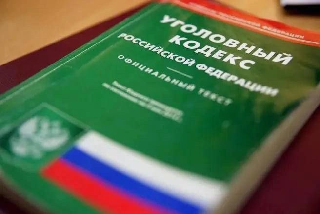 Директор УК в Сочи осуждён за самопремирование на 1,8 млн рублей
