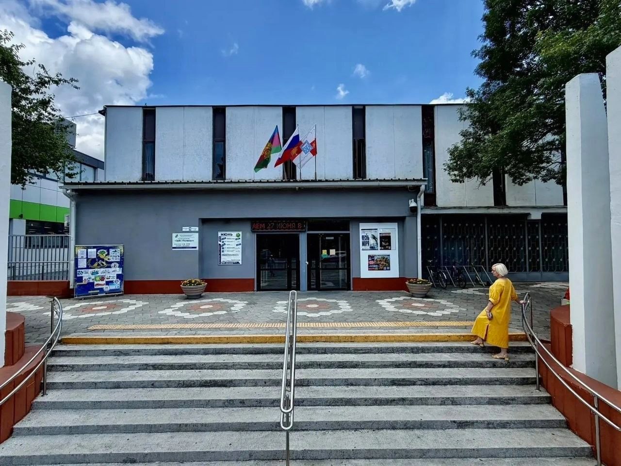 Дом культуры «Орел-Изумруд» в Сочи стал лучшим сельским учреждением культуры