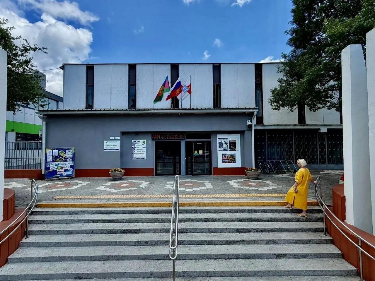 Дом культуры «Орел-Изумруд» в Сочи стал лучшим сельским учреждением культуры