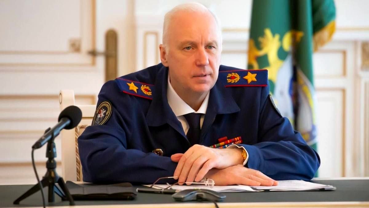 Глава Следственного комитета России инициировал уголовное дело