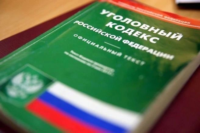 Кража в Сочи: местный житель потерял сумку с деньгами и телефоном