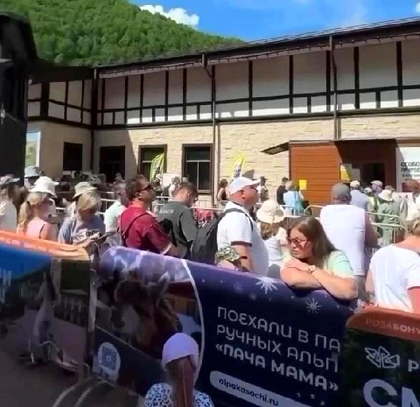 Новые правила посещения Сочинского национального парка вызывают недовольство