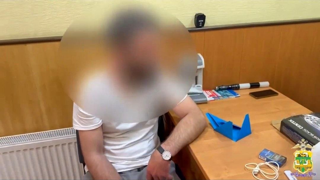 Задержан мужчина с 1,3 кг наркотиков в электроплите в Сочи