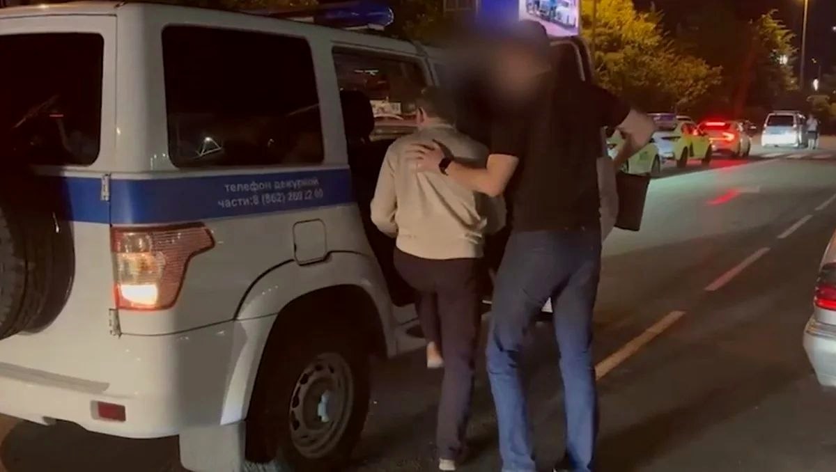 Курьер мошенников спрятал 53 миллиона рублей пенсионерки в лесу после двух встреч в Сочи