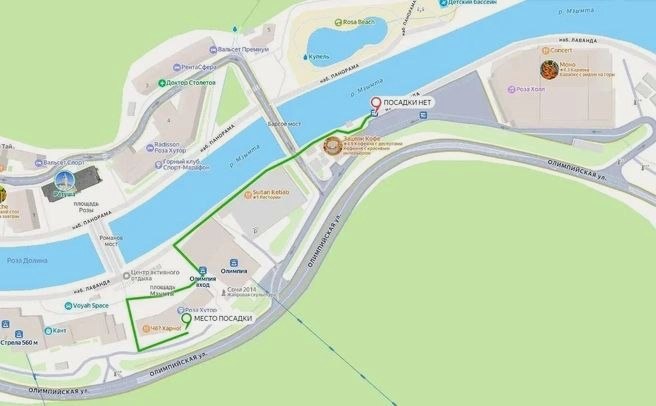 Новая остановка автобуса №500 открыта в Олимпийском парке Сочи