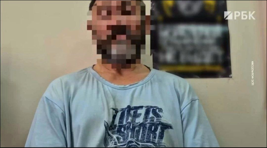Отец и дочь из Сочи осуждены на 18 и 7 лет за госизмену и попытку уехать на Украину