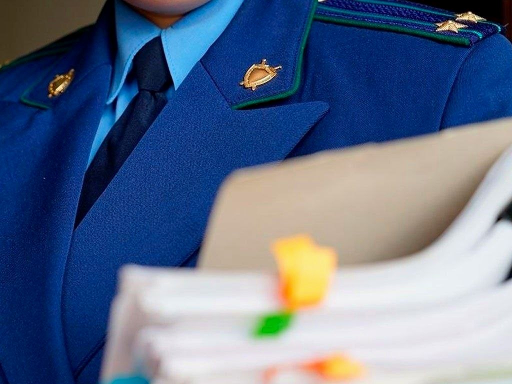 Прокуратура Сочи проведёт приём участников специальной военной операции и их семей