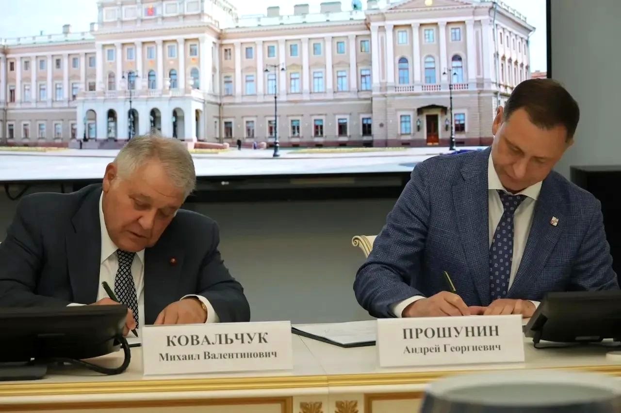 Сочи и Курчатовский институт будут сотрудничать для защиты побережья
