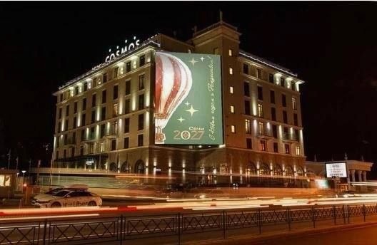 Сочи подготовит к Новому году 132 общественные территории с использованием прошлого декора