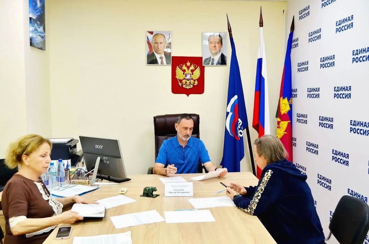 В Сочи прошла встреча депутатов с жителями в Общественной приёмной