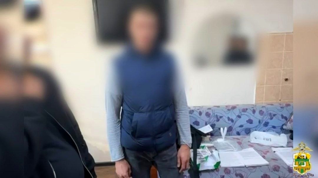 Задержание сочинца по подозрению в незаконном обороте сильнодействующих веществ