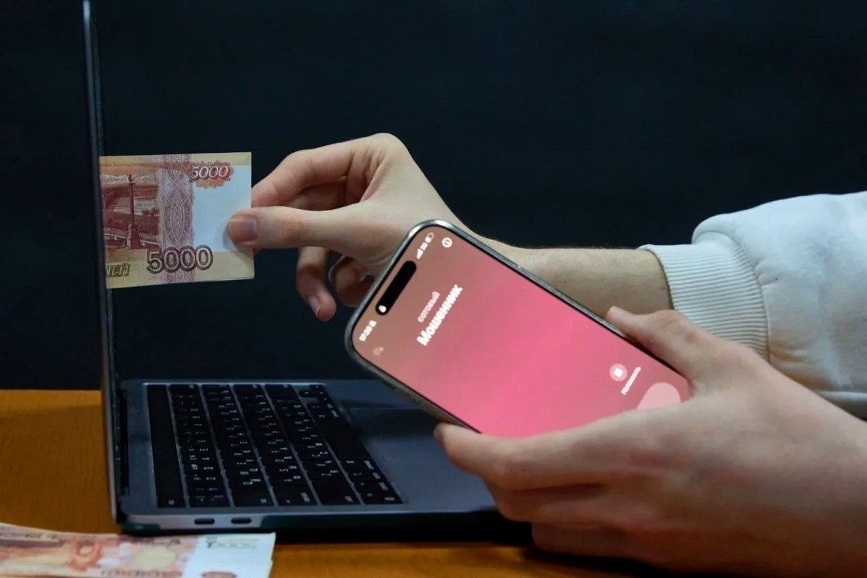 Жительница Сочи перевела мошенникам свыше 3,5 млн рублей